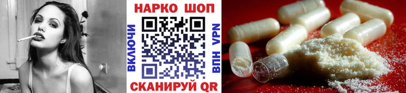 Галлюциногенные грибы Верхнеуральск