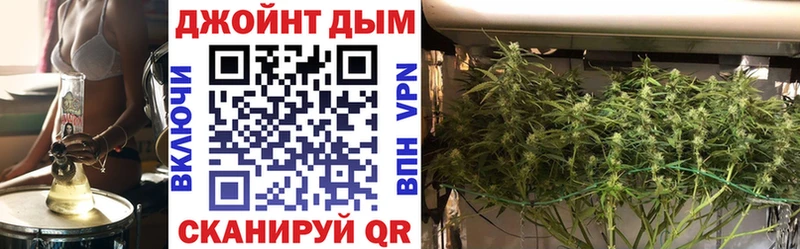 Купить наркотик аптеки Верхнеуральск Альфа ПВП МЕФ Бошки Шишки