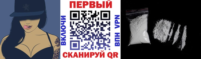 АМФЕТАМИН VHQ  где можно купить   Верхнеуральск 