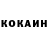 A PVP крисы CK Nanicafox626