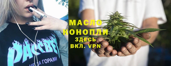 ECSTASY Аркадак