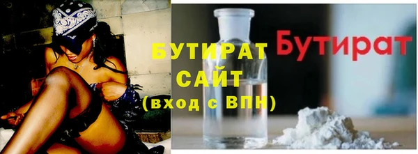 ECSTASY Аркадак