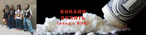 ECSTASY Аркадак