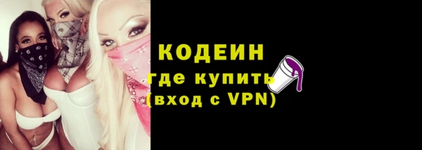 марихуана Арсеньев