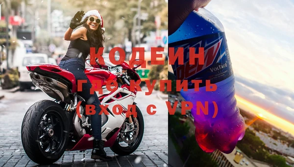 марихуана Арсеньев