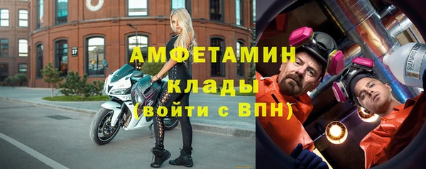 марихуана Арсеньев