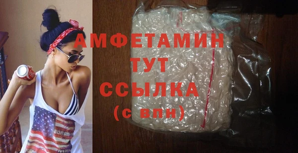 ECSTASY Аркадак