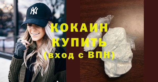 ECSTASY Аркадак