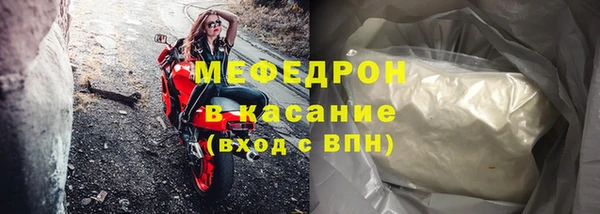 марихуана Арсеньев