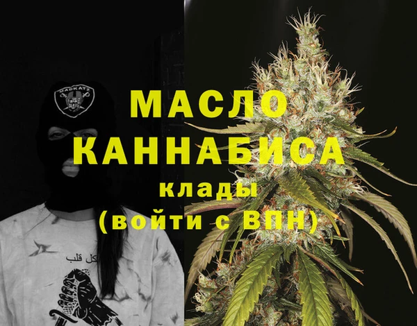 ECSTASY Аркадак