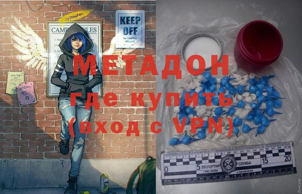 ECSTASY Аркадак