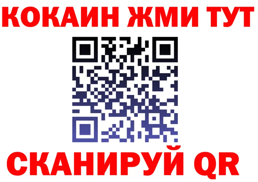 БУТИРАТ оксана ТОР маркетплейс OMG Верхнеуральск