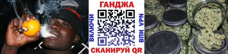 МАРИХУАНА MAZAR  Верхнеуральск 